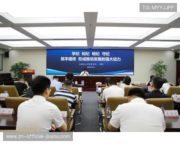 新闻中心全面解读重大项目推进情况助力公司高质量发展,推进重大项目的举措 新闻中心全面解读重大项目推进情况助力公司高质量发展,推进重大项目的举措